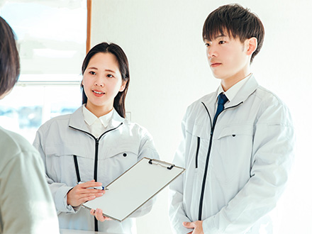 2.価格の明確化