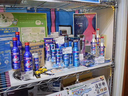 3.品質へのこだわり